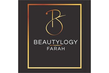 Frankfurt regionale Produkte: Beautylogy