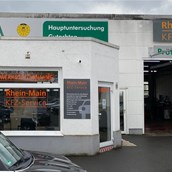 Frankfurt regionale Produkte - Rhein Main KFZ Service UG